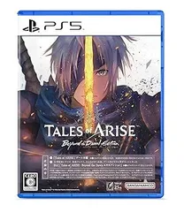 【中古】(非常に良い)【PS5】Tales of ARISE ? Beyond the Dawn Edition