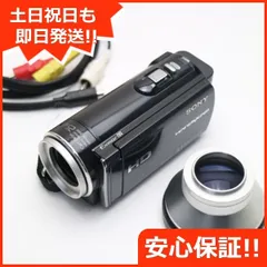 良品中古 HDR-CX170 ブラック 即日発送 SONY デジタルビデオカメラ 本体 土日祝発送OK 02000