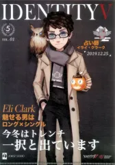 2025年最新】Identity V クリアファイル C97の人気アイテム - メルカリ