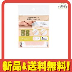 Item thumbnail for item 72b22f2c-50fe-444a-a98a-083152d2bb9c