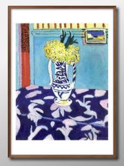 マティス・アンリ、果物と花と「ダンス」の絵、版上サイン、新品額