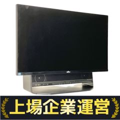 FUJITSU FMV ESPRIMO FH90/A3 FMVF90A3B 一体型 PC i7 6700HQ 8GB HDD 3TB 27インチ FHD Windows 11 Home 中古 良好 T10135171