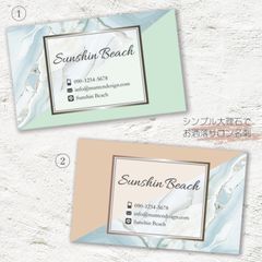 オルゴナイトとお手軽盛り塩の店☆サコルゴ様専用