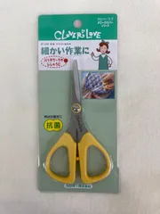 クロバー）手芸•クラフトはさみ
