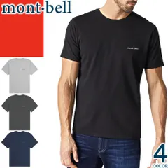 モンベル mont bell Tシャツ 速乾 wic ウィックロン メンズ 半袖 通気性 消臭 UVカット 紫外線対策 日焼け防止 ブランド 大きいサイズ アウトドア スポーツ おしゃれ クルーネック 丸首 ダークグレー WICKRON TEE 1114686