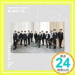 WE MAKE YOU (通常盤) [CD] SEVENTEEN_02