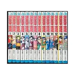 ドラゴンドライブDVD 全13巻セット全巻特典カード付き