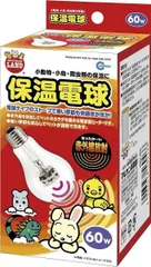 2025年最新】マルカン ミニマルサーモ 小動物の人気アイテム