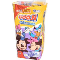 Item thumbnail for item 6a06d4e8-b753-4536-a4a0-c285d1484ab3