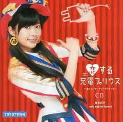 うたプリ　ファンタスティックmelody Fantastic melody | Uta no Prince-sama Wiki | Fandom