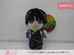 2025年最新】west. 関西七色男大祭り ちびストの人気アイテム