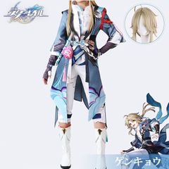 僕のヒーローアカデミア 波動ねじれ コスプレ ウィッグ 衣装 ねじれ