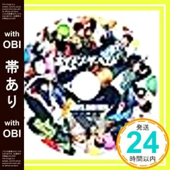 【帯あり】✨ほぼ新品✨ボイメン・ザ・ベスト 【ピクチャーレーベル】【BOYS AND MEN盤】 [CD] BOYS AND MEN_06