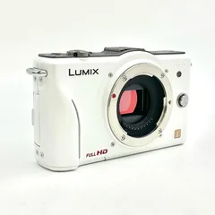 2025年最新】LUMIX GF2 ホワイトの人気アイテム - メルカリ