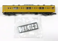 2025年最新】nゲージ 中央線 201の人気アイテム - メルカリ