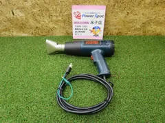 2025年最新】アストロプロダクツ ヒートガンの人気アイテム - メルカリ