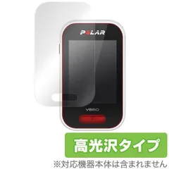 【値下げ】Polar V650 セット一式　ポラール 楽天市場】【POLAR(ポラール)】V650 GPS内蔵 サイクリング
