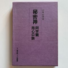 dune 1993年 No.1 summer 創刊号 dune 1993年 No.1 summer 創刊号 Quarterly DUNE No.1 1993 Summer