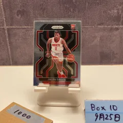 2025年最新】jalen greenの人気アイテム - メルカリ