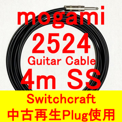 mogami 2524 Guitar Cable ( 新品 ) with Switchcraft 280 Plug ( 中古再生品 ) SS 4m