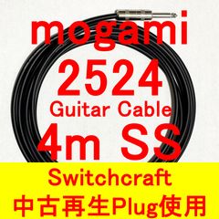 mogami 2524 Guitar Cable ( 新品 ) with Switchcraft 280 Plug ( 中古再生品 ) SS 4m