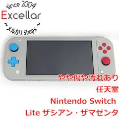 HDH-S-GBZAA任天堂　Nintendo Switch Lite(ニンテンドースイッチ ライト)　HDH-S-GBZAA　ザシアン・ザマゼンタ　液晶画面いたみ