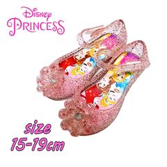 Disney Princess ディズニー プリンセス (アリエル/シンデレラ/ベル/ラプンツェル) ラメ ガラスの靴 サンダル 女の子 (216102314)