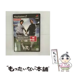 【中古】 WORLD SOCCER Winning Eleven 9 [PS2] / コナミ