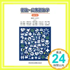 2025年最新】常久の人気アイテム - メルカリ