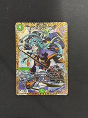 ヨビニオンマルル シークレットオンライン ショッピング