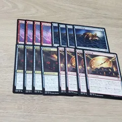 2024年最新】sacrifice mtgの人気アイテム - メルカリ