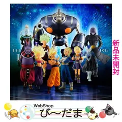 【正規品爆買い】ドラゴンボール超 HG 第6宇宙のライバル達　新品未開封　日本国内正規品　プレミアムバンダイ その他