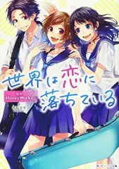 2024年最新】HONEY WORKSの人気アイテム - メルカリ