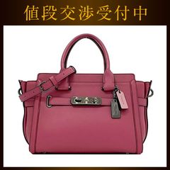 コーチ ２way バッグ スワッガー 27 ピンク 55496 美品 レザー