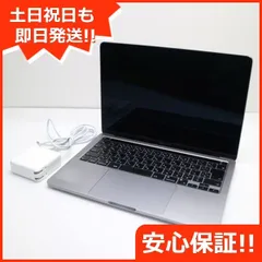 MacBook Pro M1, 16GB, 512GB 本体 箱付き 充電器付き MacBook Pro M1 Pro (2021) 16GB/512GB - メルカリ