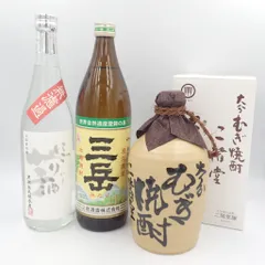 本物の 吉四六10本 新品未開封 次回未定 早い者勝ち 焼酎 - en.casacol.co