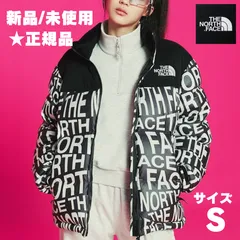 2025年最新】novelty nuptse down jacketの人気アイテム - メルカリ