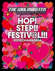 [중고]THE IDOLM@STER 8th ANNIVERSARY HOP!STEP!!FESTIV@L!!!@YOKOHAMA0804 [Blu-ray]