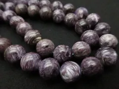 【チャロアイト】/玉size(約10㎜)/1set(2玉)/《世界三大ヒーリングストーン》/《人徳を高める》/《強力な癒しと浄化》/1398a4