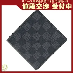  ルイヴィトン 二つ折り財布 ダミエ グラフィット マルコ
