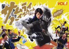 サムライ・ハイスクール DVD-BOX〈5枚組〉新品未開封 サムライ・ハイスクール DVD-BOX（DVD） 通販｜セブンネット