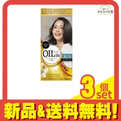 サロンドプロ オイルリッチクリームヘアカラー 白髪用 4CA ナチュラルアッシュ 1組入 3個セット まとめ売り