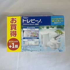 ☆フォローで全商品5％オフ☆トレビーノ  お買得カートリッジ＋１個　MK308T