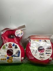 ●MOGU　モグ　バックサポーターエイト　ホールクッション　合計２点　パウダービーズ　赤色　未使用品