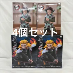 未開封　鬼滅の刃　フィギュア　4種セット BANPRESTO 鬼滅の刃 Q posket SPECIAL 全4種セット 冨岡義勇