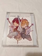 CD] 노래의 ☆ 프린스님 마지 LOVE 레볼루션즈 크로스 유닛 아이돌 송 이치 토키 오토야 · 시노 미야 나츠키