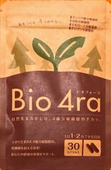 Item thumbnail for item 10b38c28-a94c-48bb-b815-29fa8727bea4