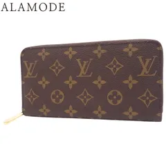 LOUIS VUITTON(ルイ・ヴィトン) モノグラム ジッピー・ウォレット ロングウォレット 長財布 ラウンドファスナー 小物 日本限定 ミスティライラック ブラウン茶 パープル紫 M25813 レディース 40802158706【中古】【アラモード】