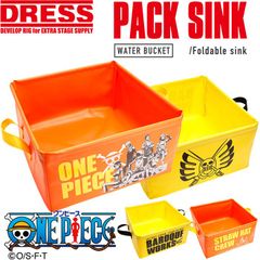 【公式】 ワンピース × DRESS パックシンク 麦わら海賊団 折りたたみ 防水 キャンプ アウトドア