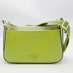 ケイトスペード ショルダーバッグ デュエット カラーブロック レザー クロスボディ デュオ KH759 300 アウトレット レディース